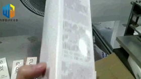 紙箱全自動立式開箱機